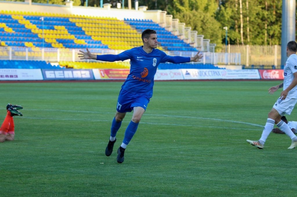 Soi kèo bóng đá BGU Minsk vs FC Minsk - Ngoại Hạng Belarus - 05/04/2020