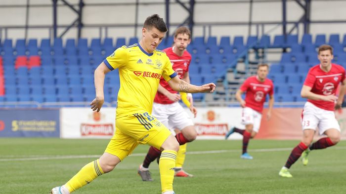 Soi kèo bóng đá BATE Borisov vs Isloch - Ngoại Hạng Belarus - 31/05/2020