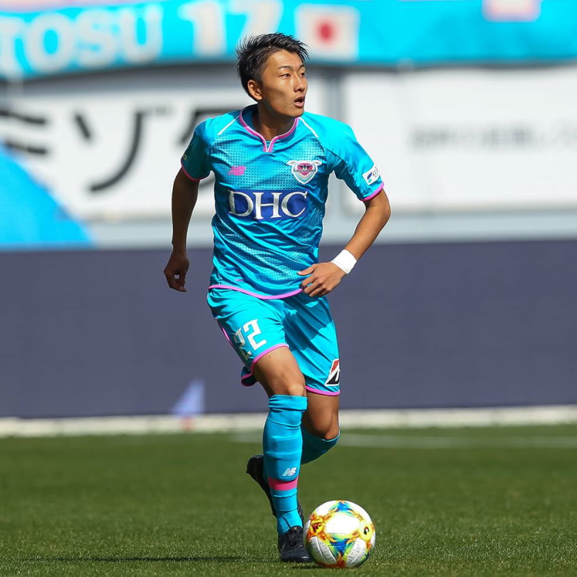 Sagan Tosu-vs-Yokohama FC-soi-keo-4